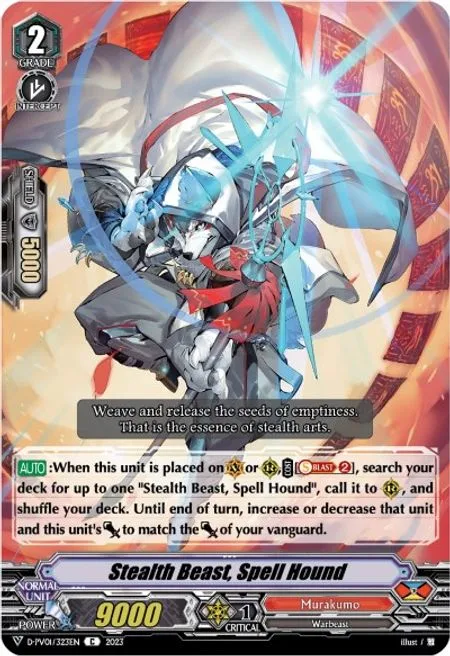 Stealth Beast, Spell Hound [V Format]