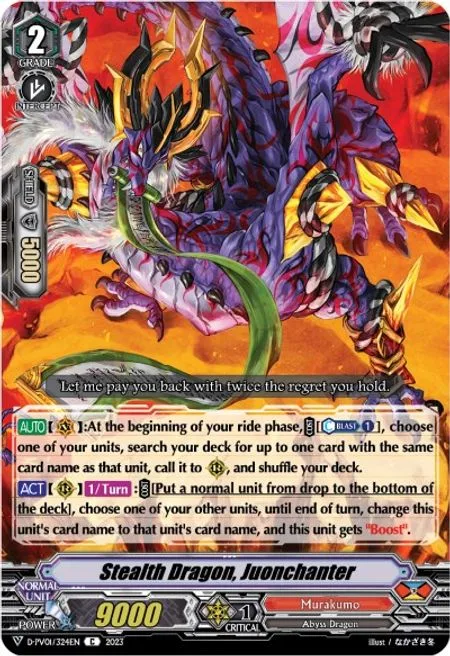 Stealth Dragon, Juonchanter [V Format]