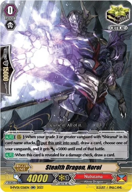 Stealth Dragon, Noroi [P-Format]