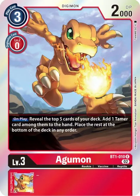 Agumon (BT1-010)
