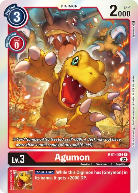 Agumon (P-009)