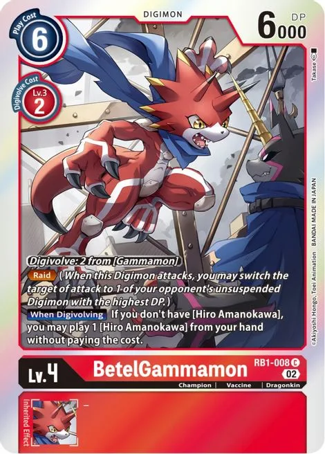 BetelGammamon (RB1-008)