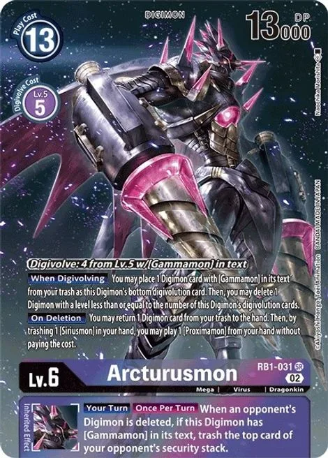 Arcturusmon (RB1-031)