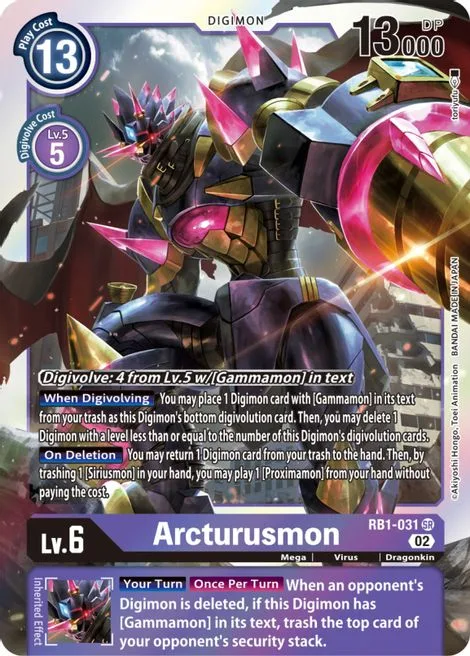 Arcturusmon (RB1-031)