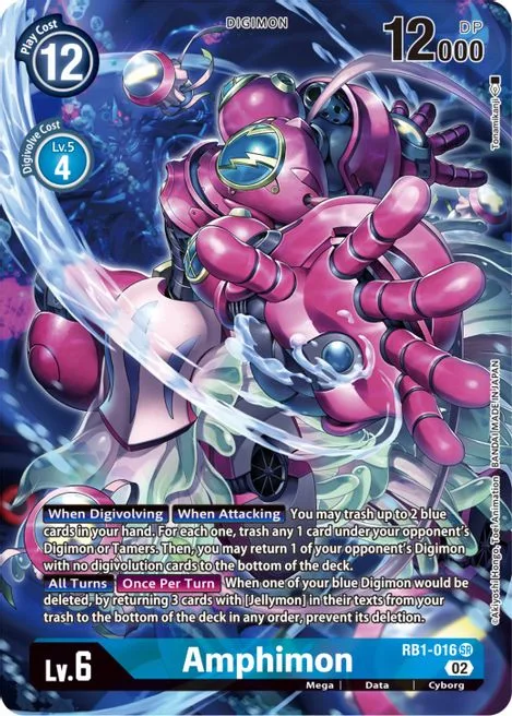 Amphimon (RB1-016)