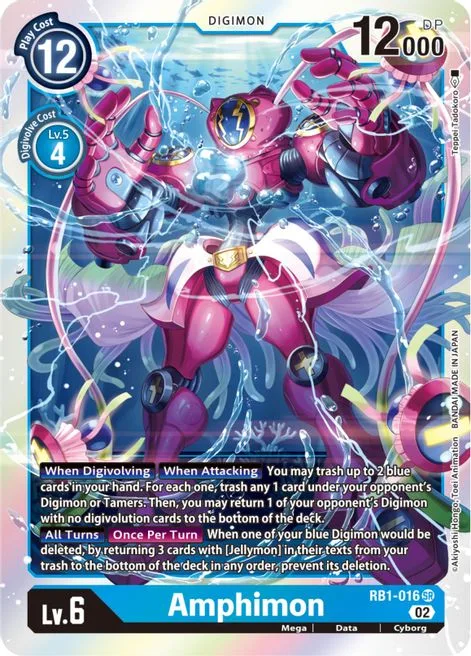 Amphimon (RB1-016)