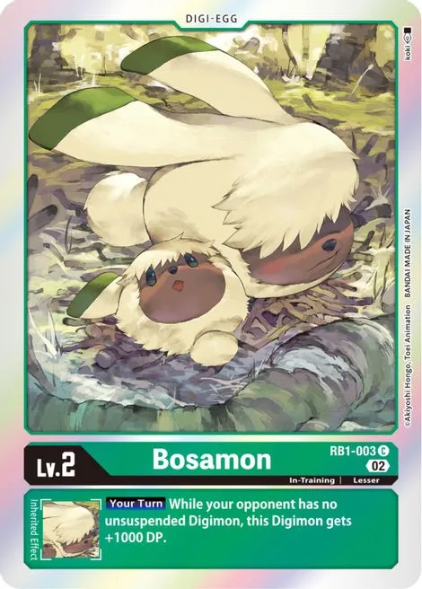 Bosamon (RB1-003)