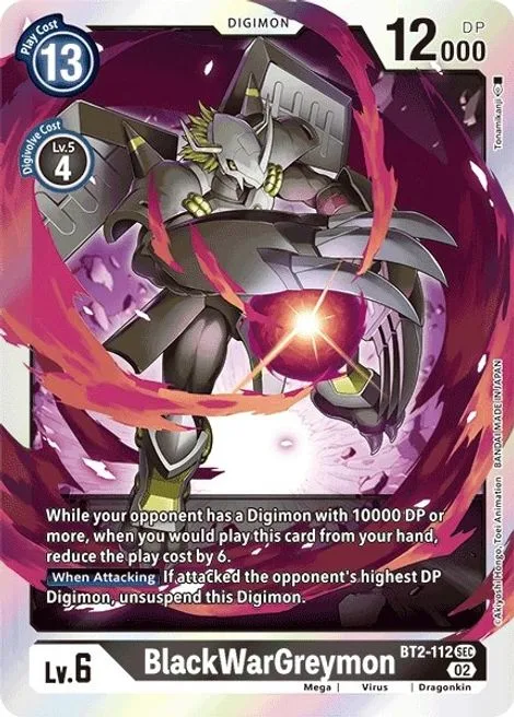 BlackWarGreymon (BT2-112)