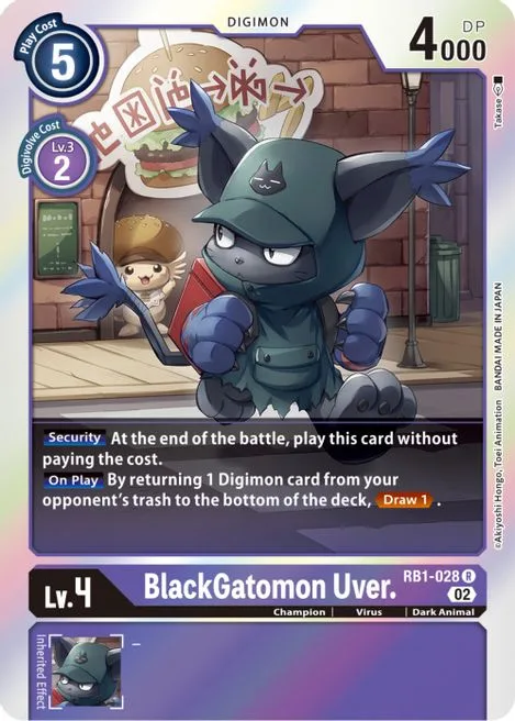 BlackGatomon Uver. (RB1-028)