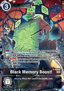 Black Memory Boost! (P-039)