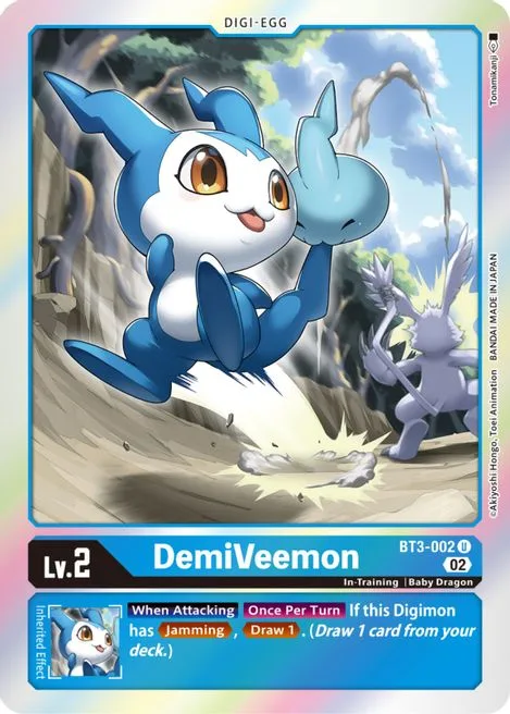 DemiVeemon (BT3-002)