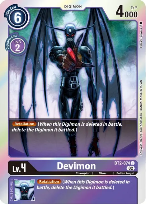 Devimon (BT2-074)