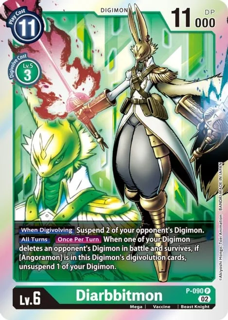 Diarbbitmon (P-090)