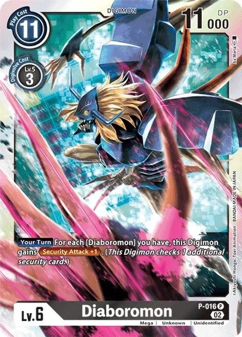 Diaboromon (P-016)