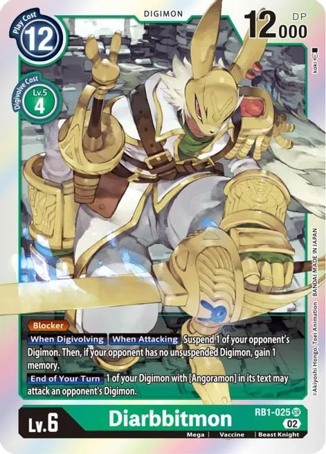 Diarbbitmon (RB1-025)