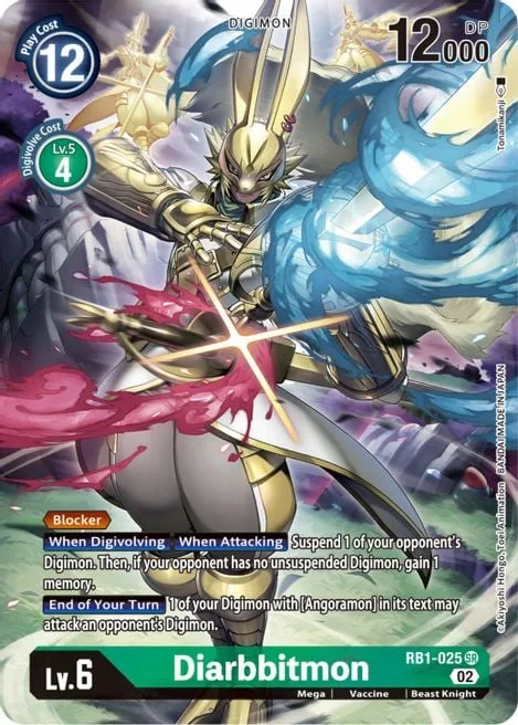 Diarbbitmon (RB1-025)