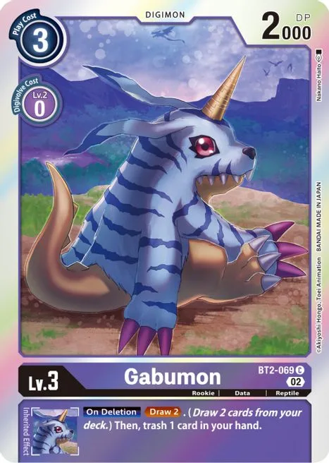 Gabumon (BT2-069)