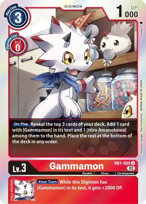 Gammamon (RB1-005)