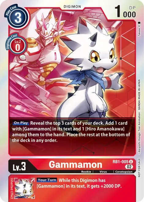 Gammamon (RB1-005)