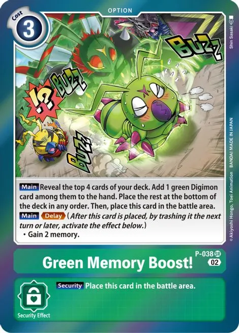 Green Memory Boost! (P-038)