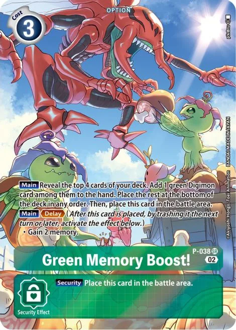 Green Memory Boost! (P-038)