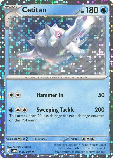 Cetitan [Hammer In | Sweeping Tackle]
