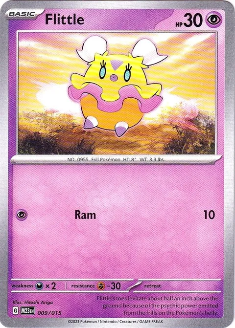 Flittle [Ram]