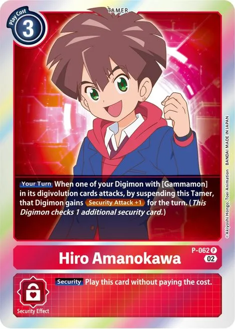 Hiro Amanokawa (P-062)