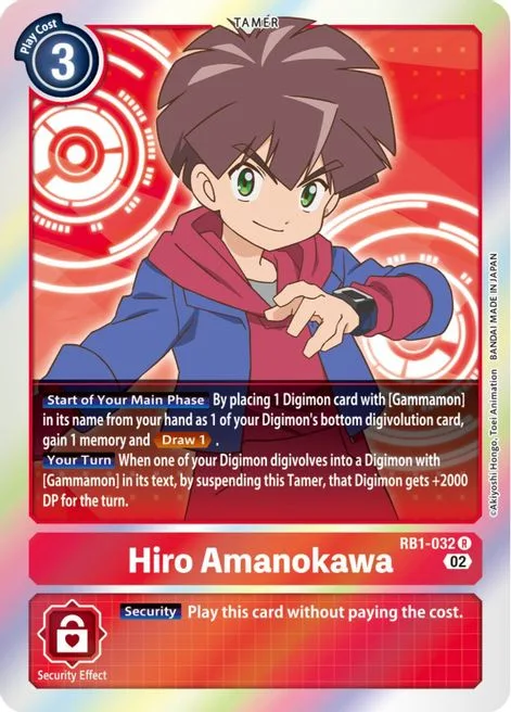 Hiro Amanokawa (RB1-032)