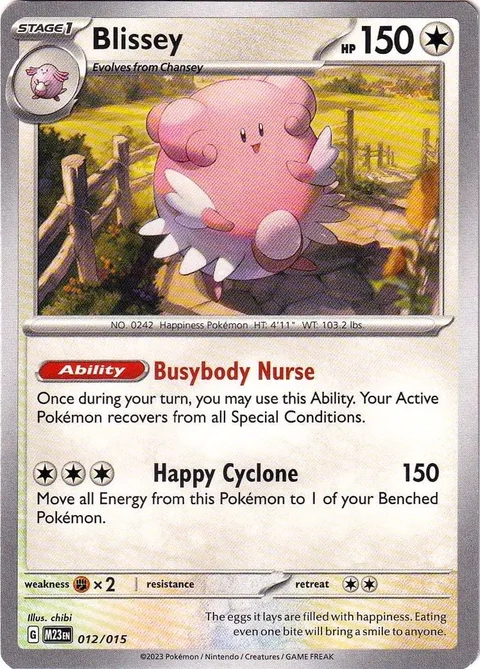 Blissey [Busybody Nurse | Happy Cyclone]