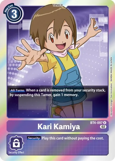 Kari Kamiya (BT4-097)