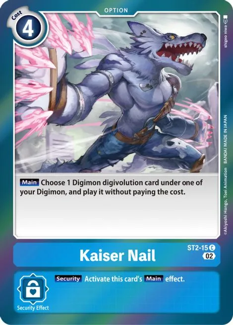 Kaiser Nail (ST2-15)