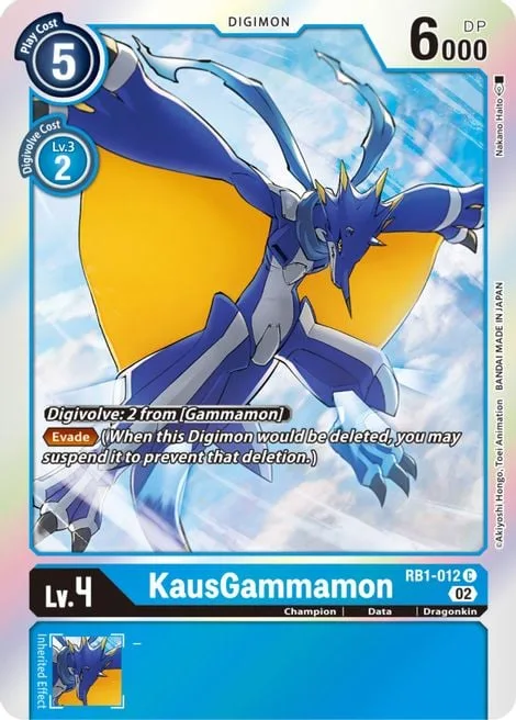 KausGammamon (RB1-012)