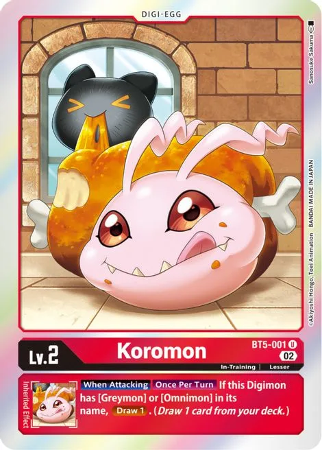 Koromon (BT5-001)