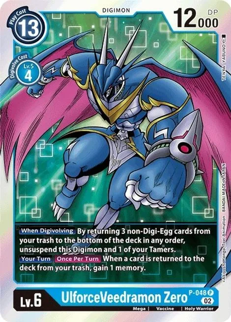 UlforceVeedramon Zero (P-048)