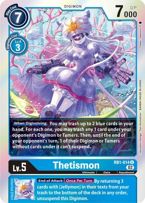 Thetismon (RB1-014)