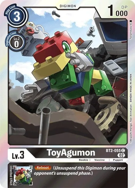 ToyAgumon (BT2-055)