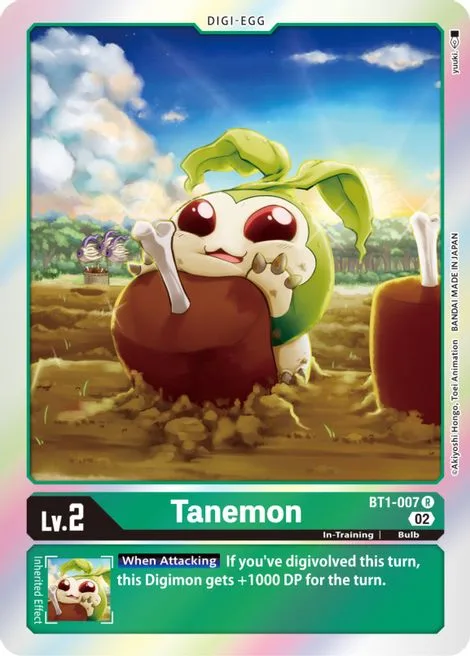 Tanemon (BT1-007)