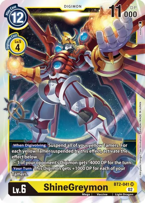 ShineGreymon (BT2-041)