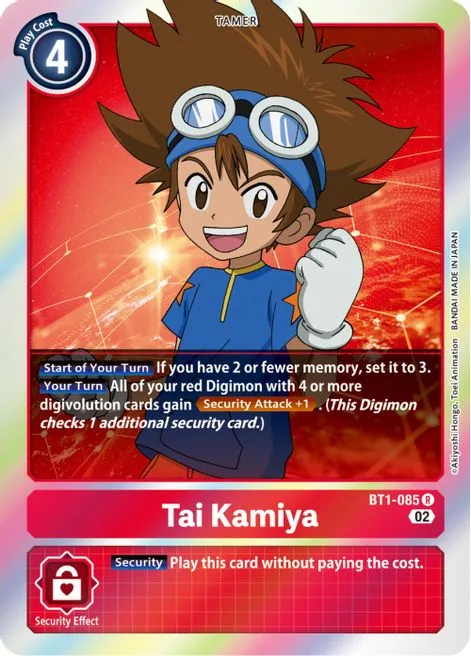 Tai Kamiya (BT1-085)
