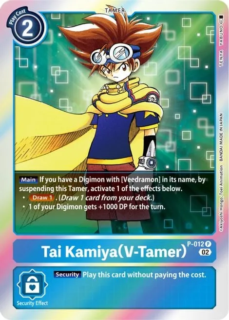 Tai Kamiya (V-Tamer) (P-012)