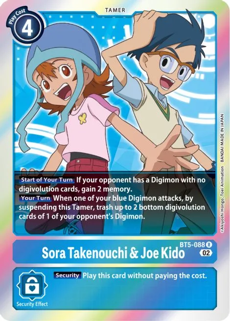 Sora Takenouchi & Joe Kido (BT5-088)