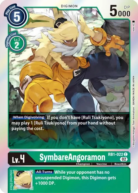 SymbareAngoramon (RB1-022)