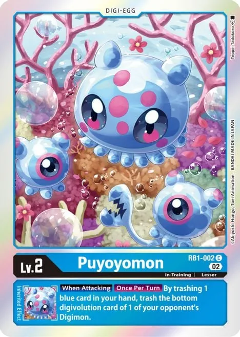 Puyoyomon (RB1-002)