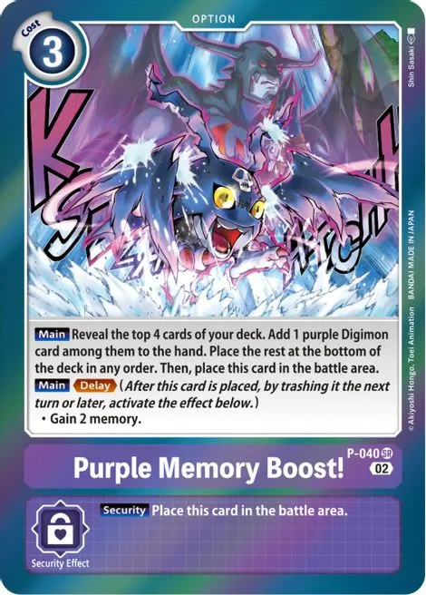 Purple Memory Boost! (P-040)