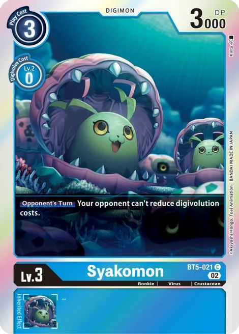 Syakomon (BT5-021)