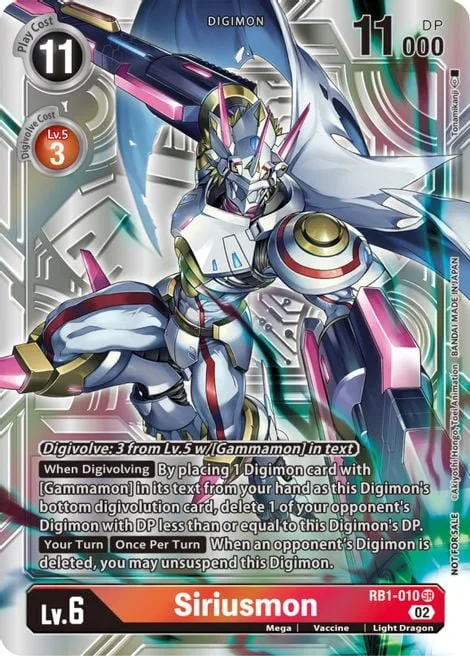 Siriusmon (RB1-010)