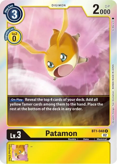 Patamon (BT1-048)