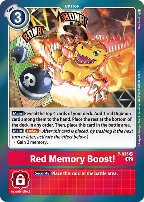 Red Memory Boost! (P-035)