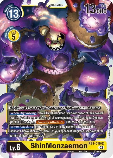 ShinMonzaemon (RB1-019)